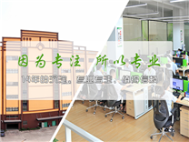 利字當(dāng)頭還是誠(chéng)信當(dāng)頭？環(huán)保光敏電阻生產(chǎn)廠(chǎng)家鑫永誠(chéng)談運(yùn)營(yíng)準(zhǔn)則