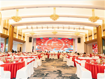 【精彩】“金蛇同鑫，筑誠前行”鑫永誠光電2025新年晚會(huì)暨頒獎(jiǎng)典禮圓滿成功！