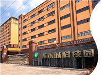 深圳鑫永誠(chéng)，惠州鑫永誠(chéng)光電（NEWOPTO）2024勞動(dòng)節(jié)放假通知