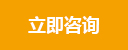 步入式高低溫交變濕熱試驗(yàn)室